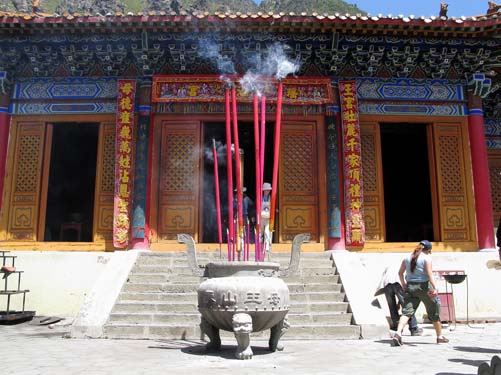 chi temple pot