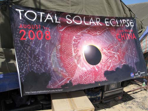 chi eclipse banner