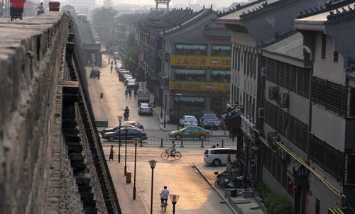 chi xian street