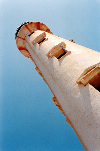 aruba tower